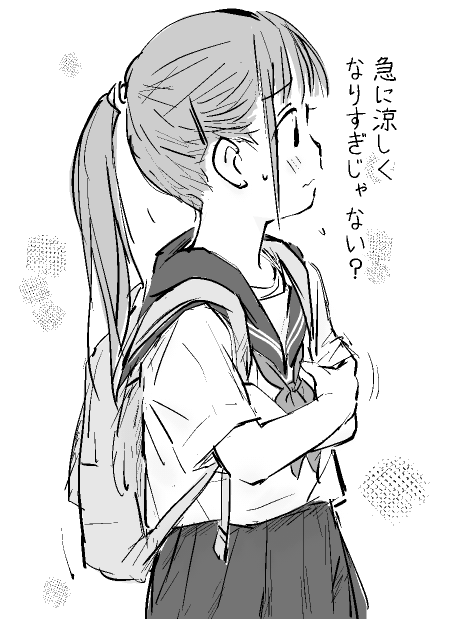 kera_us's tweet photo. 衣替えを前にして…… https://t.co/wQztYo9Wdu