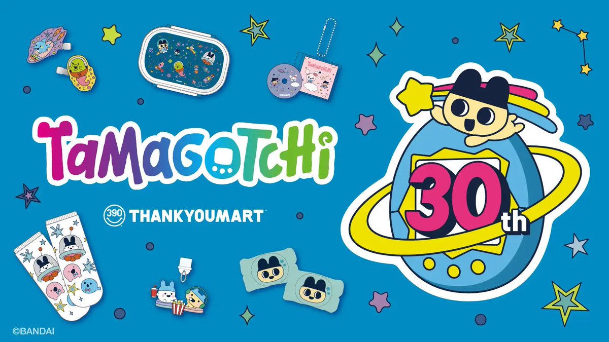 tamagotch_goods's tweet photo. ＼コラボ🥚／

「#たまごっち」× サンキューマートの30周年記念アイテムが登場✨

星や惑星をモチーフにした限定アートで、ポーチやランチボックス、キーホルダーなど全31アイテムがラインナップ💕 

🛒9/30(水)12時～ WEB先行予約
→https://t.co/Lk3Ajd0K13  #pr

🗓️10月下旬～ 店頭で順次発売 https://t.co/dWk42NrQSn