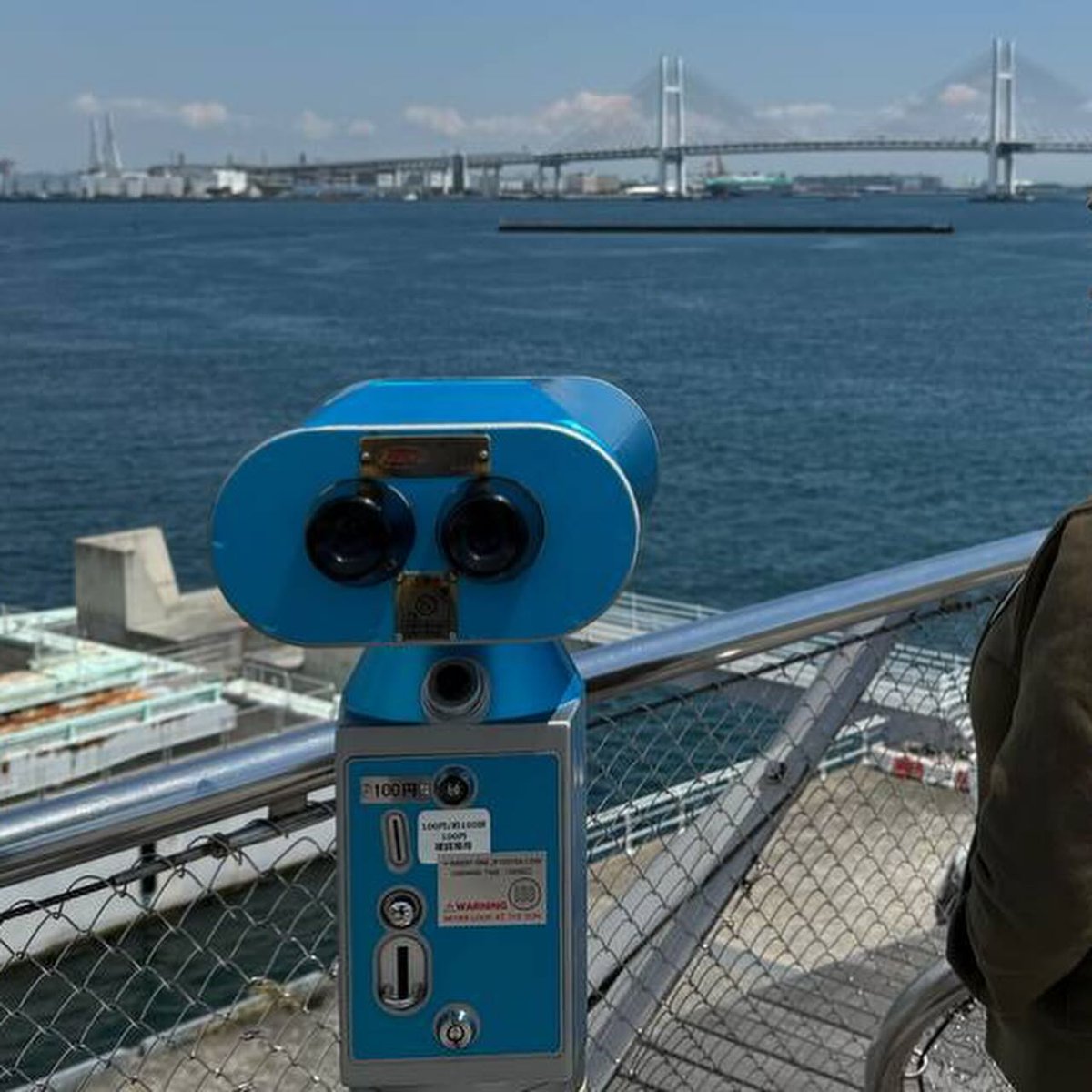 merybox's tweet photo. Grazie Ale @aleboz ☺️🇯🇵
#Yokohama #JapanViews #UrbanPerspective #FaceInPlaces #HiddenFaces #BinocularView #CityscapeMagic #LookCloser #TravelJapan #VisualPoetry #ModernMeetsTradition #WanderlustAsia #InstaTravel #binoculars #pareidolia https://t.co/VZOPK32kYv