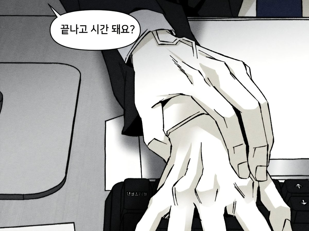 Rito__910's tweet photo. 정주행하면서 알게 된 사실 
김성민이 생각보다 정유원을 많이 만짐(?) 
구도훈이 손길이 더럽다고 경계한 이유가 그래서였나😅 https://t.co/7cMQFz3SyV