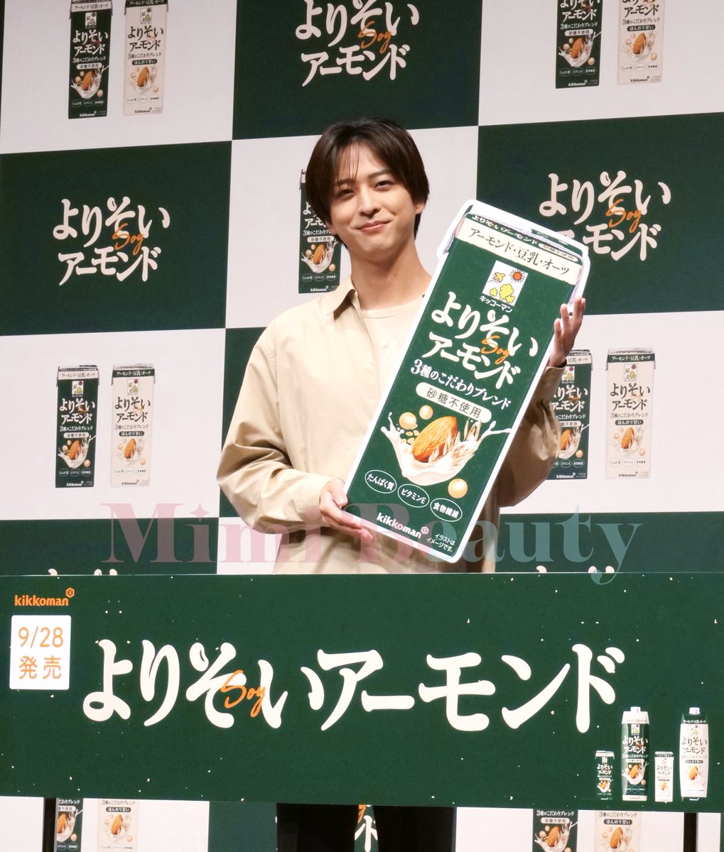 MimiBeauty__'s tweet photo. 寺西拓人さん登場✧
キッコーマンの新商品・よりそいアーモンドのTVCMに出演！
一足先に砂糖不使用タイプを飲んだ寺西さんは、「美味しいのはもちろんですが、濃い！香ばしい香りが広がってほっと一息つける」とコメントしていました✨
新TVCMは10月1日より全国放映開始です！ https://t.co/ASOdOE4roG