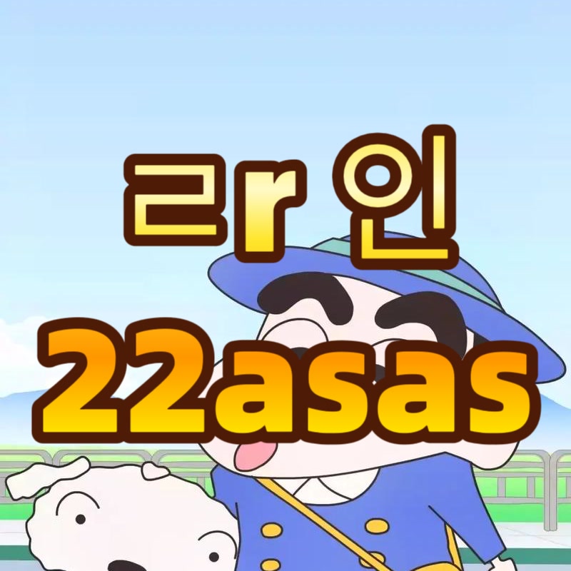 MarcieBusthf3's tweet photo. 👞 #제주 #제주ㅈㄱ #제주조건

대학생 매너ㅈㄱ 구해요

#오프 #ㄱㄷ #ㅁㄴ #조건 #맘눌뎀 #섹트 https://t.co/ASaLlbKJl1