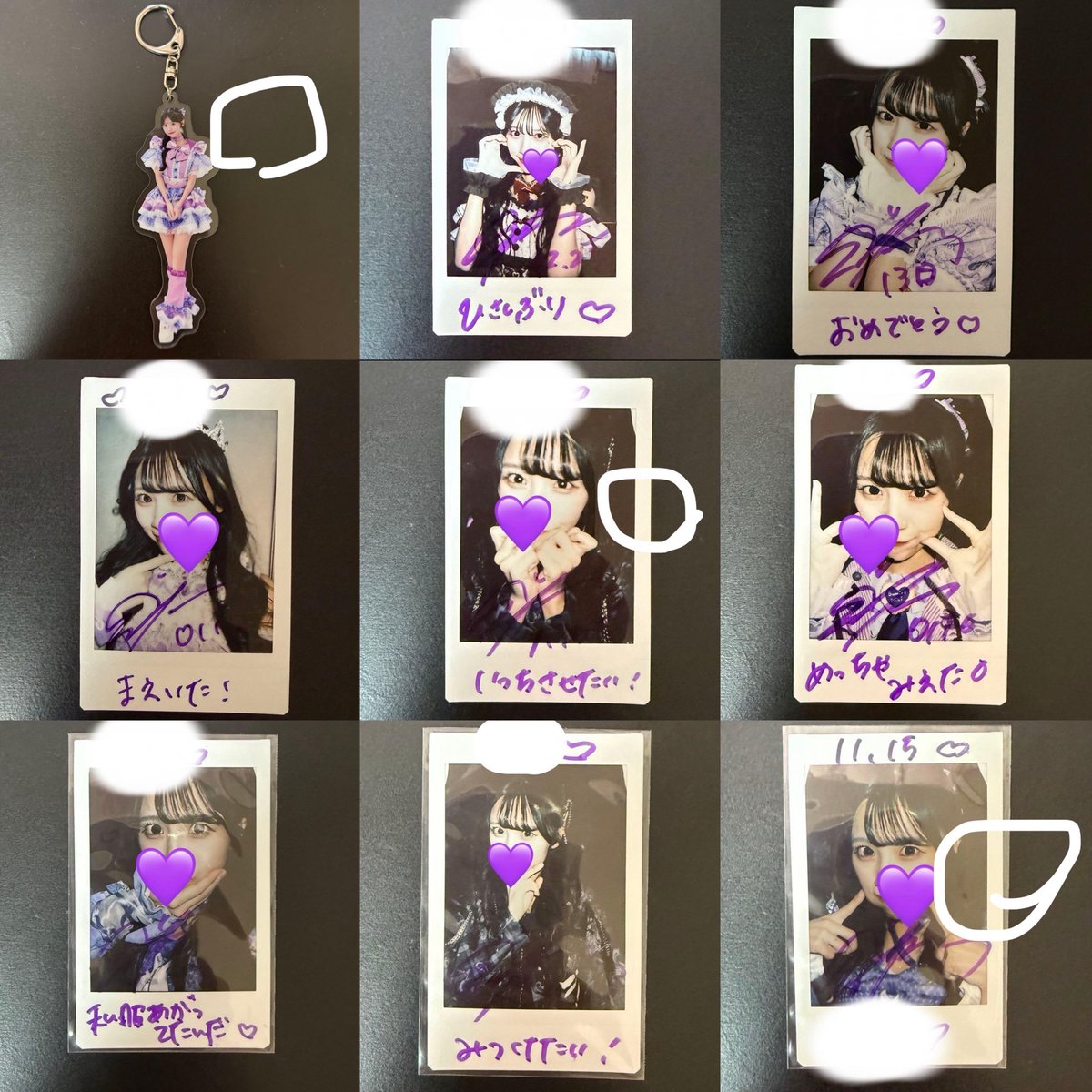 xxVoO_'s tweet photo. @02003___ ありがとうございます！
印つけたものをお譲り頂きたいです！よろしくお願いいたします🙇‍♀️ https://t.co/5rTs3V7PNM