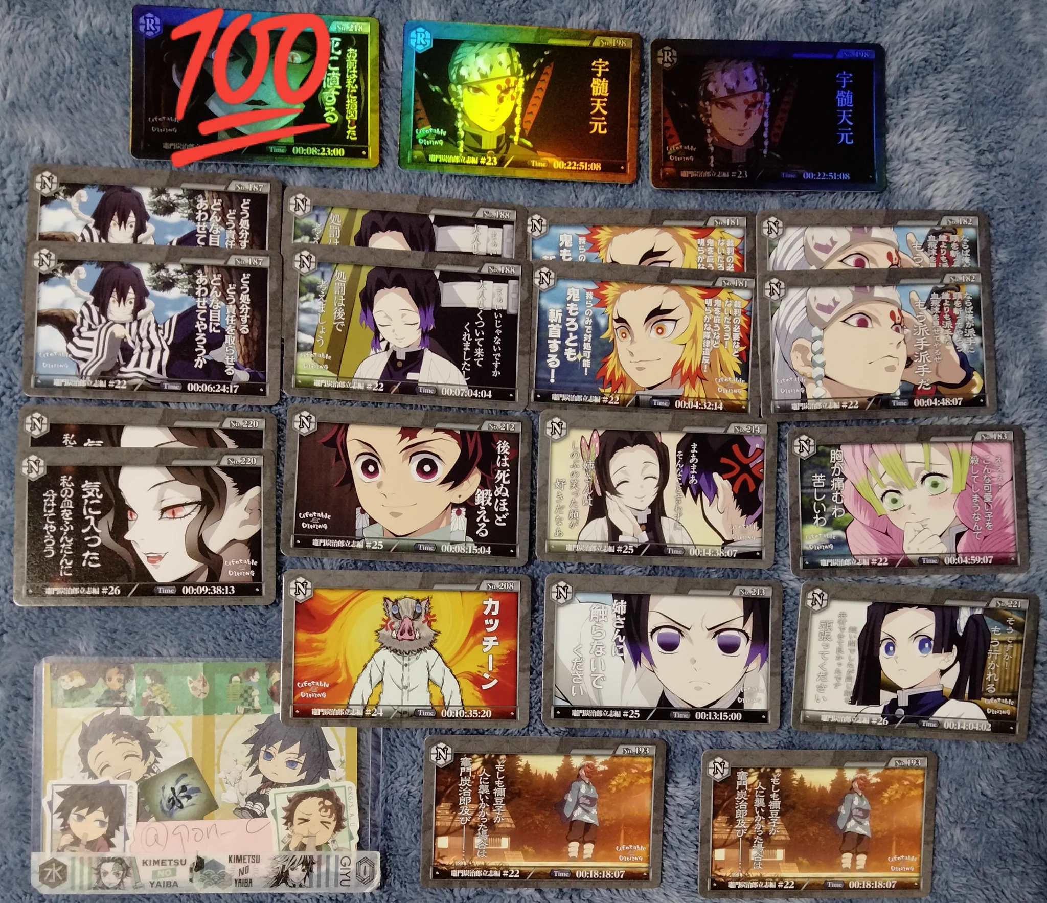 ごんざぶろー on X: 