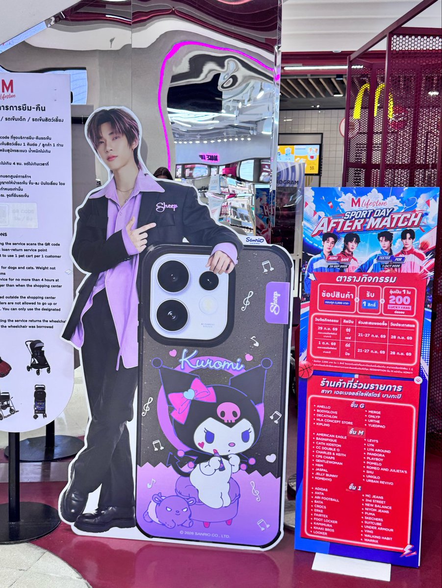 Hey2tee_exe's tweet photo. คุโรเมะ เคะโรดี้ >~< https://t.co/2qXjqg8BTc