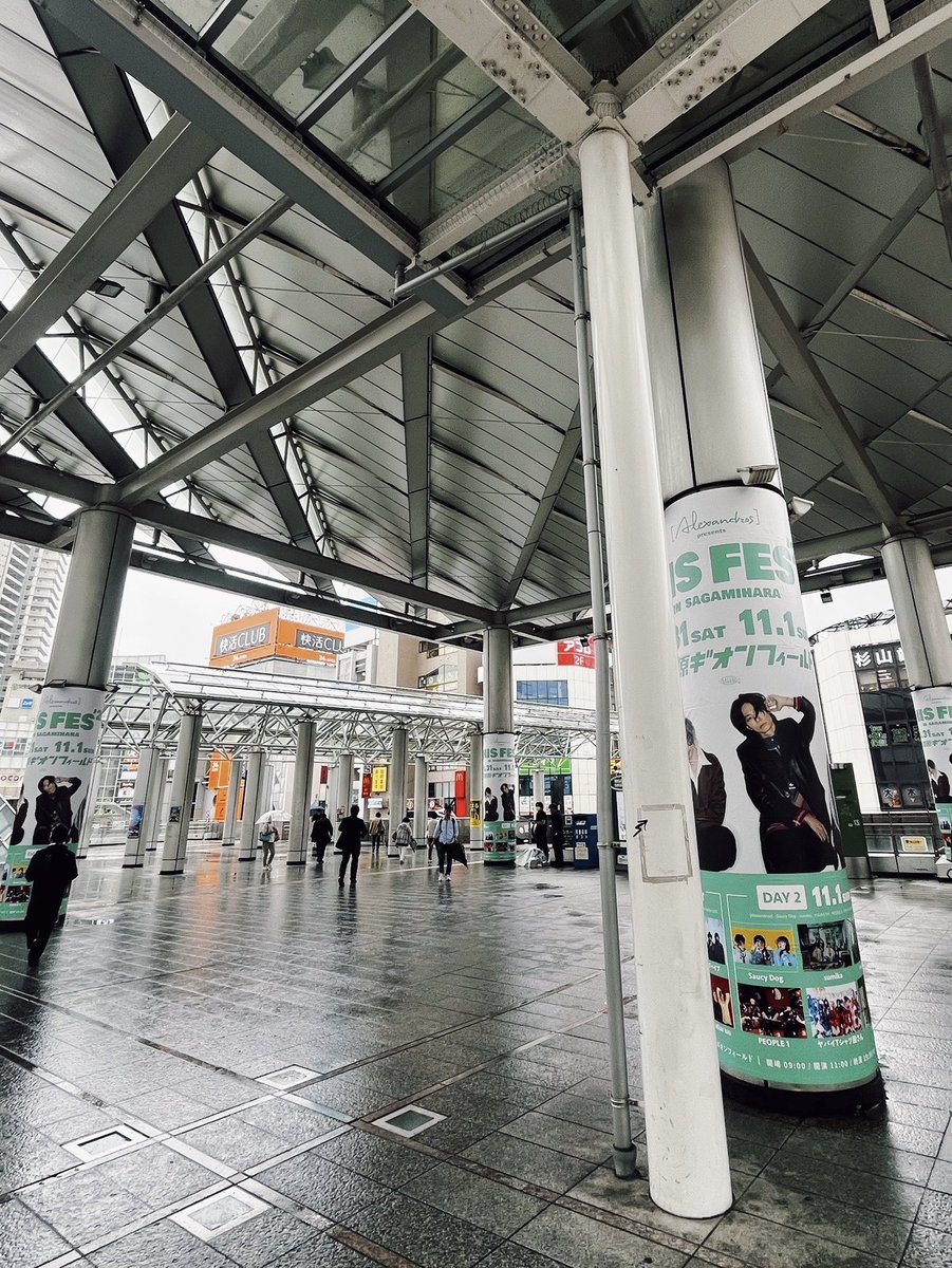 alexandroscrew's tweet photo. 【THIS FES ’26 in Sagamihara】

開催まであと1ヶ月！
小田急線相模大野駅にて柱広告の展開がスタートしました。

▼10/31-11/1 チケット一般先着受付中
https://t.co/Rgllvd5jHc

#Alexandros #THISFES #THISFES26
@this_fes https://t.co/99ELqP1Qji