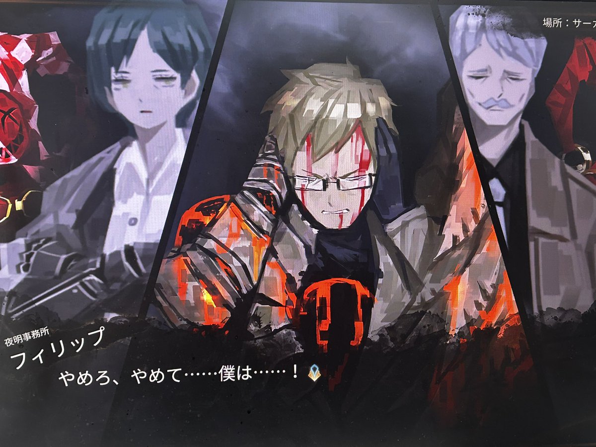 komurannsa's tweet photo. フォルダ整理したあと見たらこれとこれ隣合ってて最悪 https://t.co/oMcYthppY6