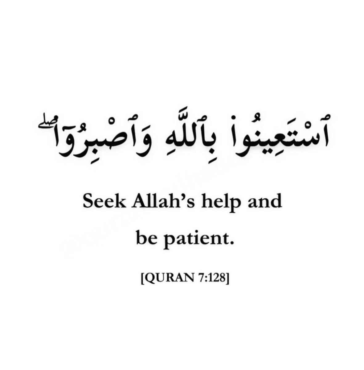 Bala3Usman's tweet photo. “Seek Allah’s help and be patient”.

———-Qur’an  (7 : 128) https://t.co/SXcTi66xdE