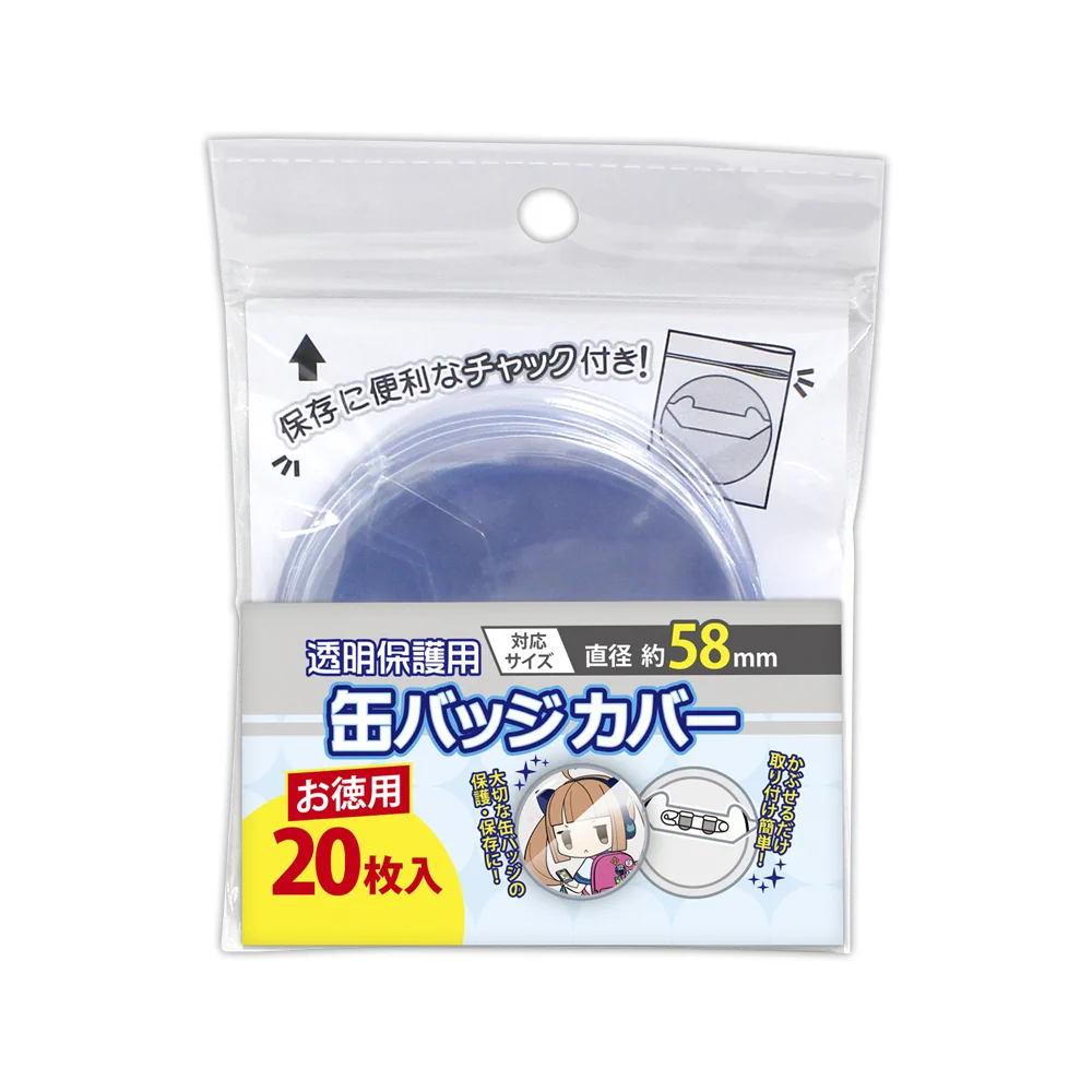 株式会社コアデ on X: 