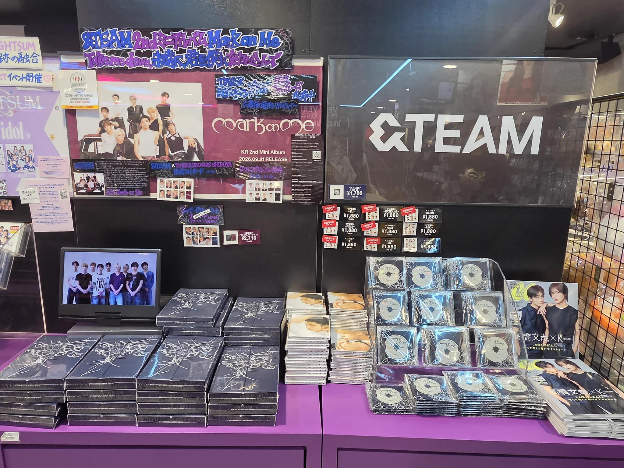 タワーレコード渋谷店 on X: 