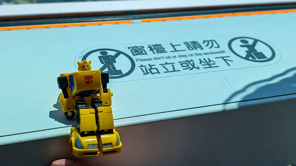 akiyama0201's tweet photo. #opbee 🚛🐝 https://t.co/s5xvw5VYQu