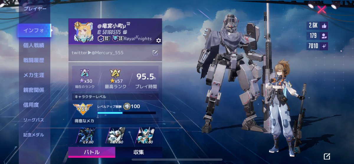 Mercury_555's tweet photo. #機動都市x  #superMechachampions
サ終してから他のどのゲームも長続きしないし。未練ありすぎてスノの自作プラモ作ったりしてます。いまは偽パルススターとコバルトウルフ作ってます。 https://t.co/f8dSIBpcUD