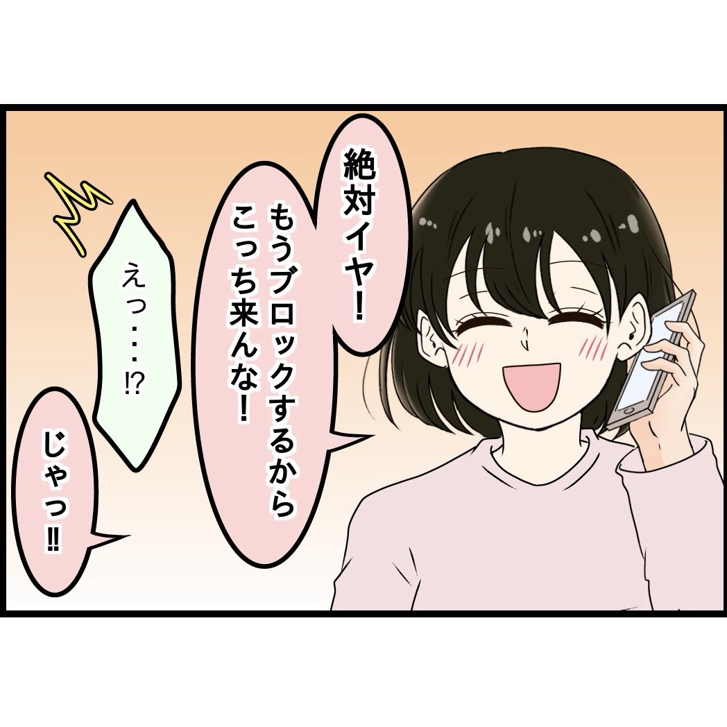 doi_maki2021's tweet photo. 5 https://t.co/lM5XxurnoZ