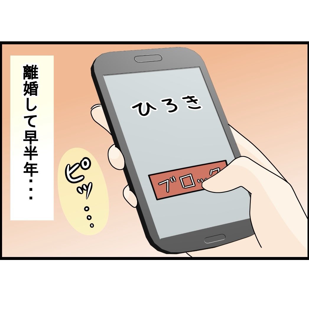 doi_maki2021's tweet photo. 5 https://t.co/lM5XxurnoZ