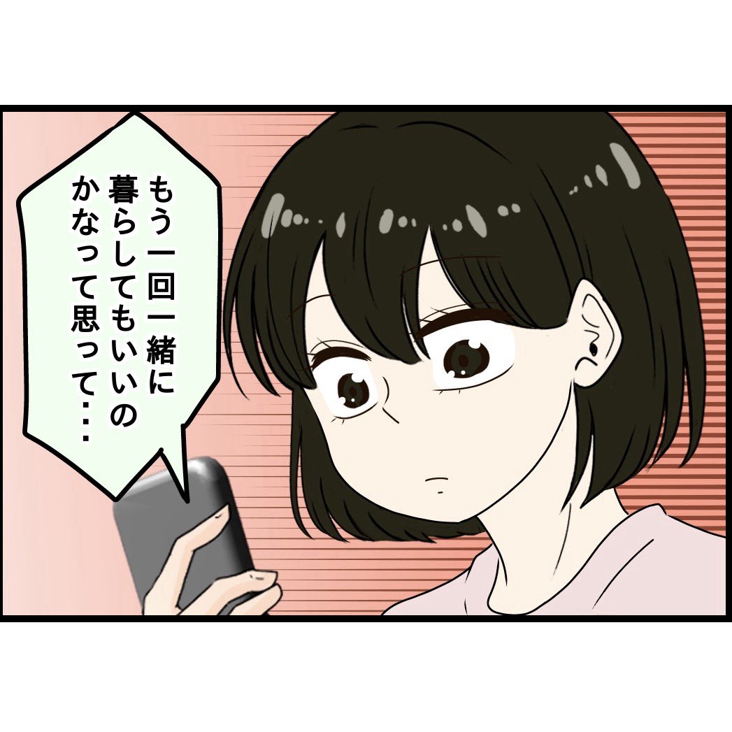 doi_maki2021's tweet photo. 5 https://t.co/lM5XxurnoZ