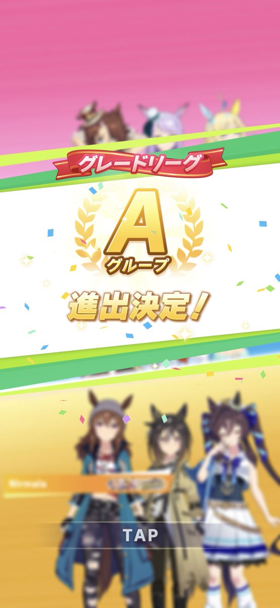 necovanilla's tweet photo. なかなかしんどいわね https://t.co/p6HnVfCRdZ