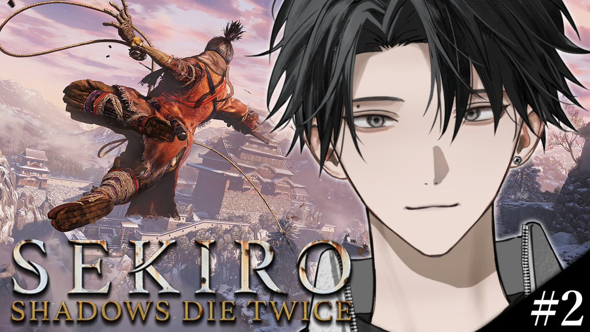 BIG_Tsukahara's tweet photo. 🗡️配信告知🗡️ 

本日18:00~  

【SEKIRO/隻狼】 
もうチャキ狼とは言わせない。脳筋が完全初見で挑む。#2
https://t.co/mDLNLrXkUK https://t.co/k0OmBXlbt4