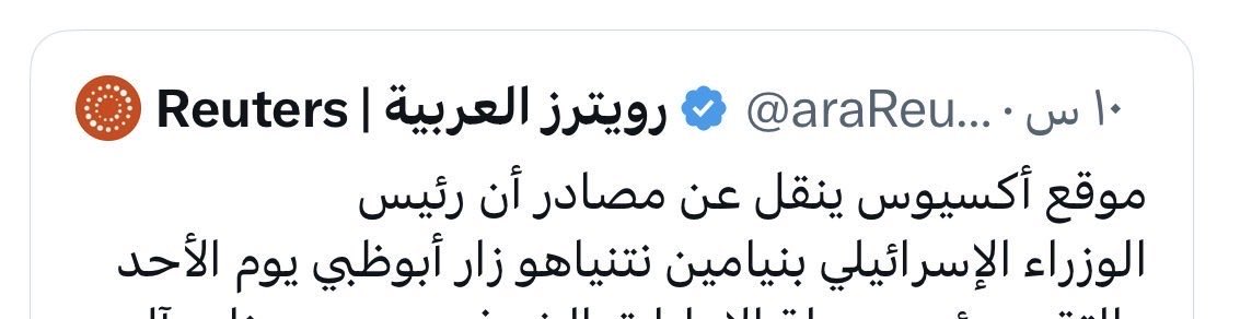 mo7d_016's tweet photo. كذب ..
اكد ..
 #نيحن علاقتنا واضحة وصريحة 

المهم .. خلوه يحضر الثلوث #انتهى https://t.co/SsSR5qoy49