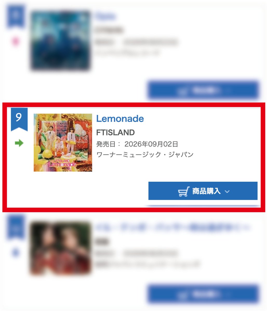 ftisland_japan's tweet photo. ／
FTISLAND 21st Single『Lemonade』
オリコン デイリーシングルに再びランクイン!!🎉
＼

「#Lemonade 」が9/27付 オリコン デイリーシングルランキングで再びランクインしました!!✨ありがとうございます🎖️

🔗https://t.co/7xO4KD4jFj

#FTISLAND #FTISLAND_Lemonade https://t.co/ga8aGo4ttu