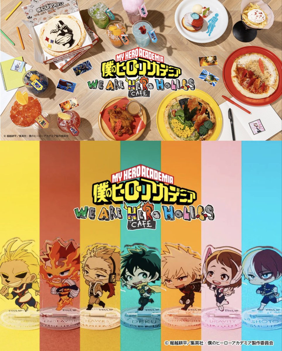 heroaca_info's tweet photo. 僕のヒーローアカデミアカフェ
ーWE ARE HERO HOLICSー

10月16日(金)より東京、大阪、愛知、
北海道にて順次開催決定しました！

▼特設サイトはこちら
https://t.co/POtOhrM6hc https://t.co/SPXiodymmw