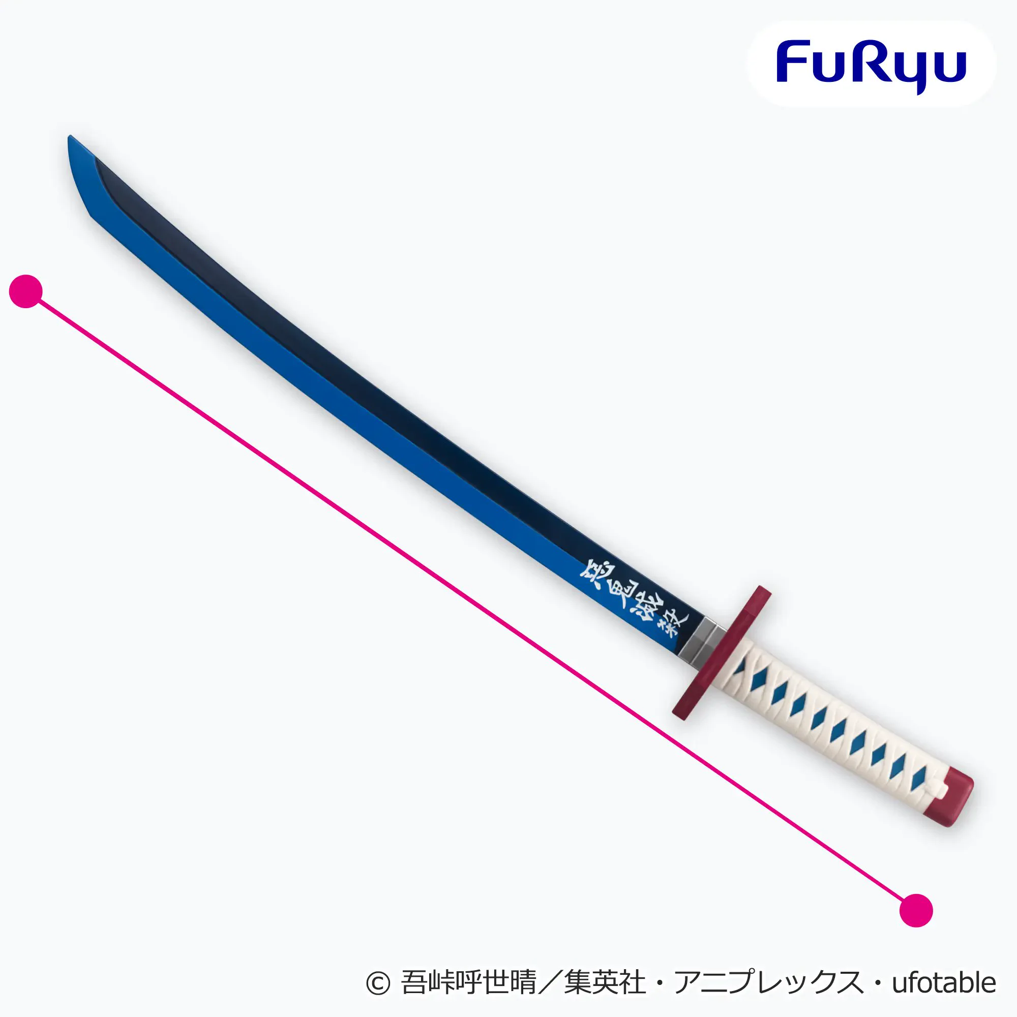 鬼滅の刃 GOODS&情報 on X: 