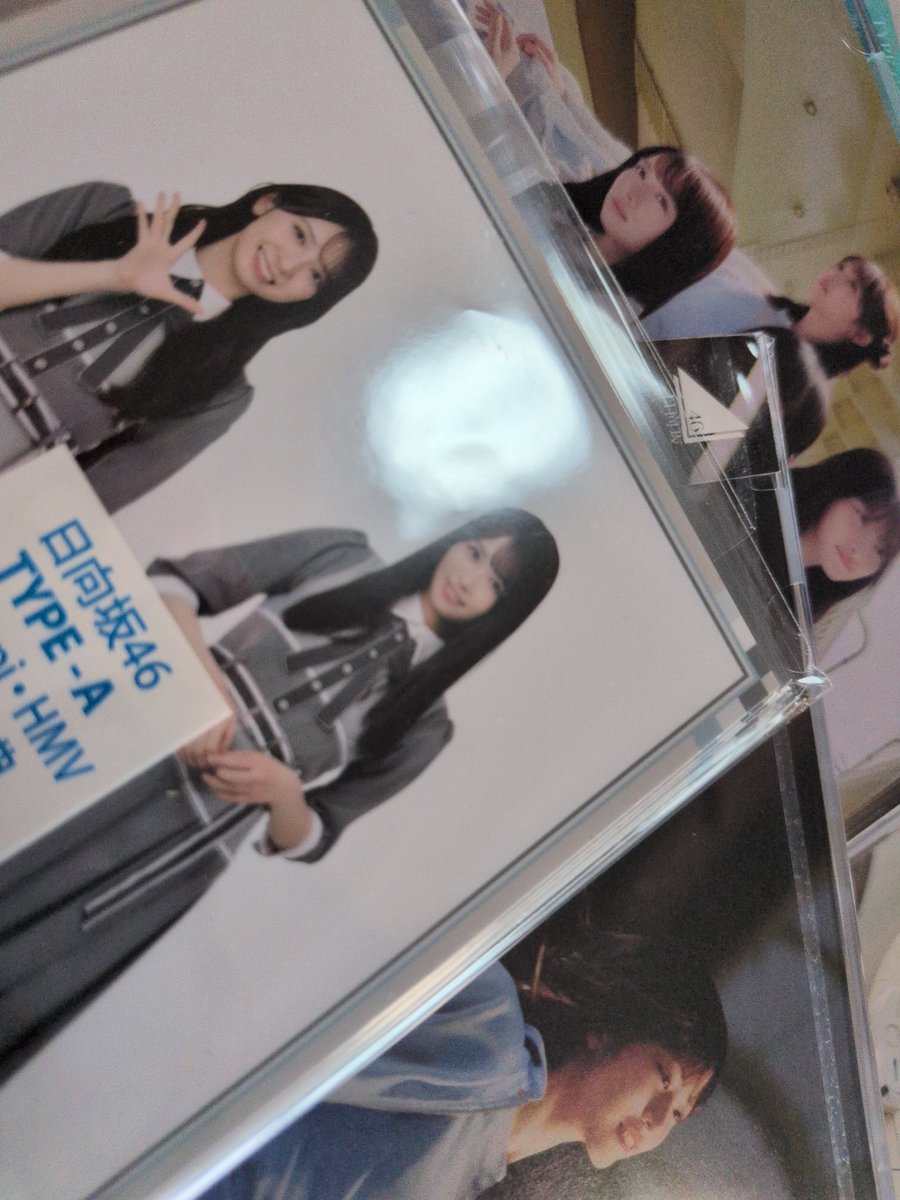 _yuka_floor_'s tweet photo. キターーー♥
#日向坂46_イチャイチャ虫 https://t.co/QgprgTyPKm
