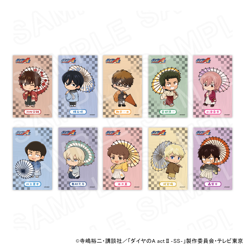 princesscafe333's tweet photo. 【TVアニメ『ダイヤのA actⅡ -Second Season-』】
🌸オリジナルグッズ・キャンペーン情報公開🌸

9月30日(水)17時より発売開始です！
 ミニキャラグッズの販売に加え、ノベルティキャンペーンも実施いたします！
詳細は当アカウント（@princesscafe333）にてお伝えいたします。

#ダイヤのA　＃プリンセスカフェ
