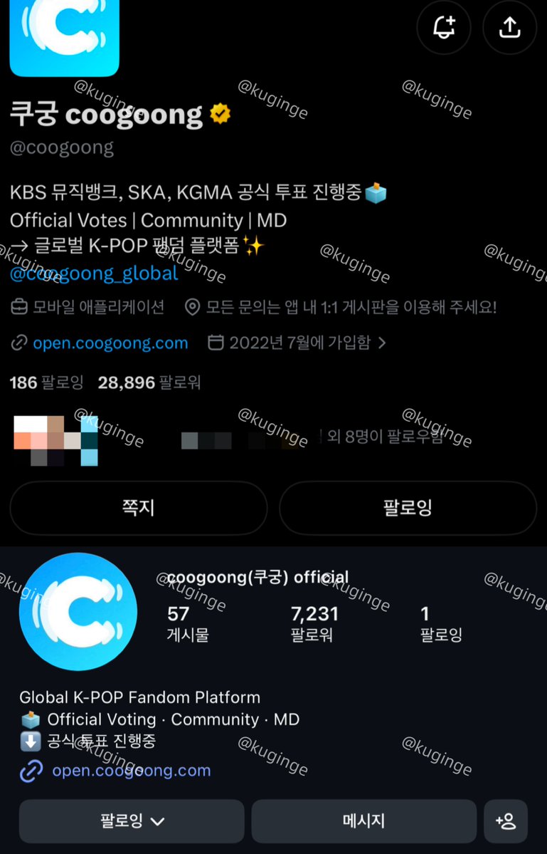 kuginge's tweet photo. @coogoong 첫 고척돔 KGMA 통해서 가구싶어요 👉🏾👈���
k-pop러버로서 꼭 두 눈에 담고싶구 제가 못가면 넘 슬플 것 같아요 🥺
영케이 화이팅 💕💕쿠궁💕💕 https://t.co/f0cZnnDovT