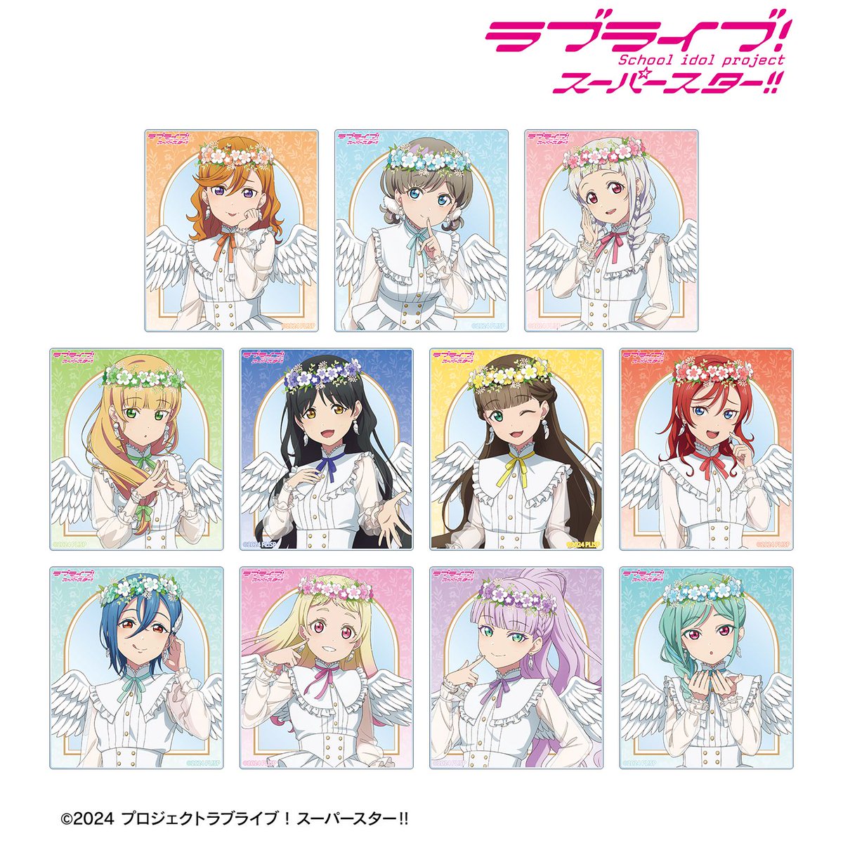 starmineonline's tweet photo. 『ラブライブ！スーパースター!!』描き下ろし 天使ver. 
トレーディングアクリルカード（全11種）【BOX】
ご予約受付中🪽

Star mine Online Storeでは会員登録で
#全国送料無料🚚

ご予約はこちら💖
https://t.co/18phATHx7I

#lovelive #Liella https://t.co/ulb0f5UC2H