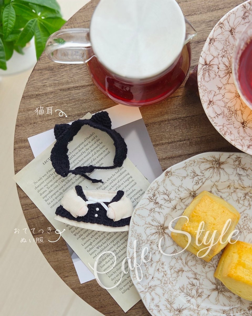 nkl_Lavender's tweet photo. もえちゃん(@_moecocoa )の
おててつきぬい服Cafe Style☕️🐈‍⬛♥

カフェタイムにぴったりでとても可愛い…😊✨
おててつきのお洋服憧れてたので嬉しいな🎶

素敵な作品をありがとう〜🥰 https://t.co/rcj77sfSCX