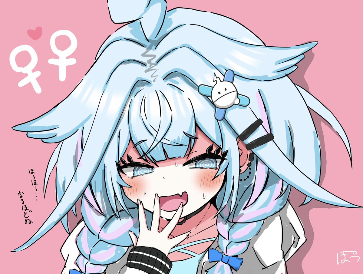 sakura_aehkosuz's tweet photo. 結構前に描いたらくがき
#すくすく枢 https://t.co/3PVAWVx7GA