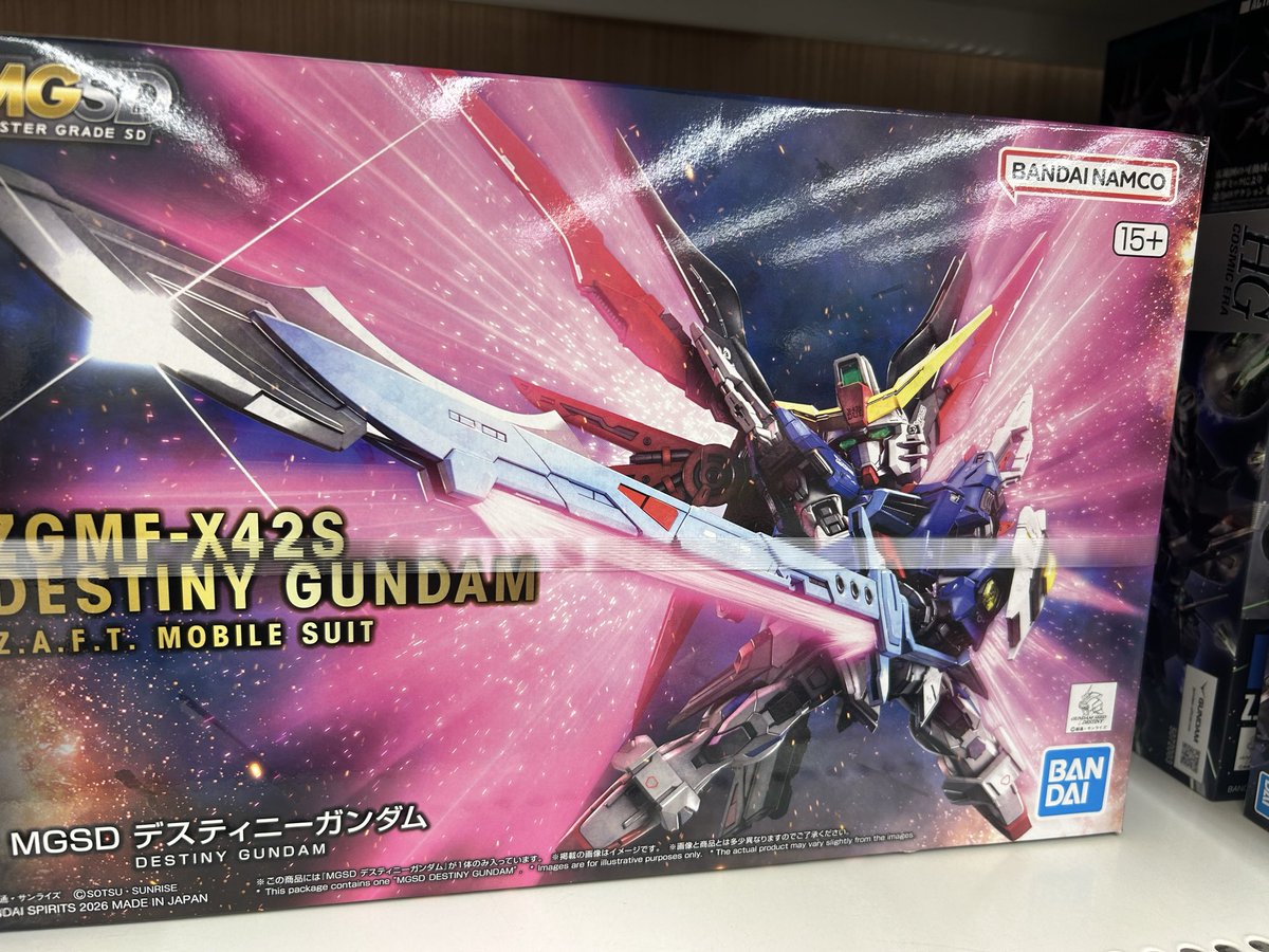 startredy's tweet photo. mgsdのクシャトリヤ欲しいなとJoshinに行ったところMGのFAZZとMGSDのデスティニー売ってたよ😁欲しい方Joshin行ったらあるかも‼️
#ガンプラ
#ガンダム https://t.co/y114MNyFN3