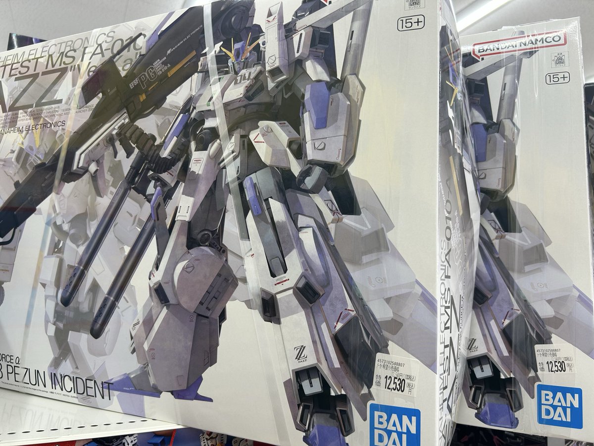 startredy's tweet photo. mgsdのクシャトリヤ欲しいなとJoshinに行ったところMGのFAZZとMGSDのデスティニー売ってたよ😁欲しい方Joshin行ったらあるかも‼️
#ガンプラ
#ガンダム https://t.co/y114MNyFN3
