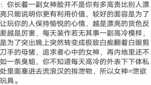 LiXiang30's tweet photo. 每日一帖
请对号入座 https://t.co/A2iUJPr7gA