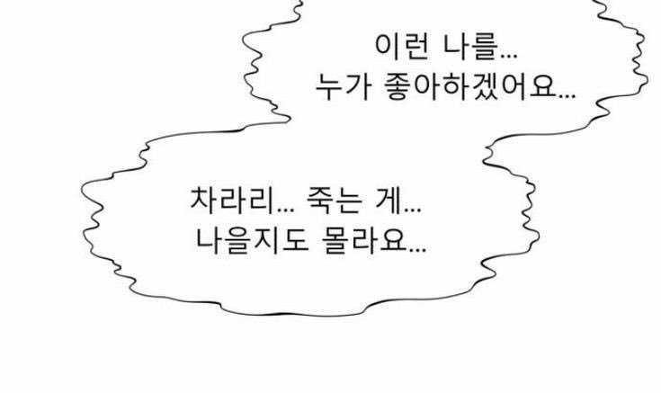 A_rin110's tweet photo. #우울계_𝕏친소 #일상계_트친소
#정병계_𝕏친소 
친하게 지낼 트친을 구해여… 짱친구함(상시) https://t.co/6cbEJucOBA