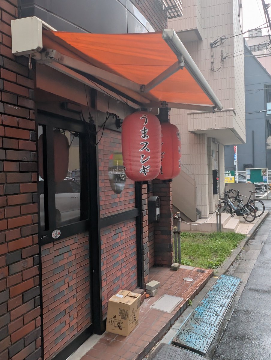 dan_buri_'s tweet photo. 東京、言い張ればなんでも通ると思ってて舐めすぎ https://t.co/MVPqXEVCGf