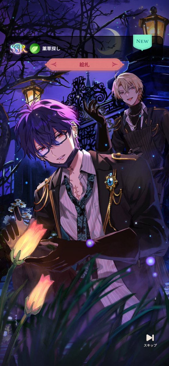 u_ujro's tweet photo. ありがとう😭😭😭😭😭😭😭😭😭 https://t.co/GadbE7FhdE