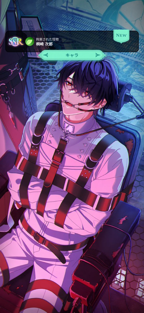 u_ujro's tweet photo. ありがとう😭😭😭😭😭😭😭😭😭 https://t.co/GadbE7FhdE