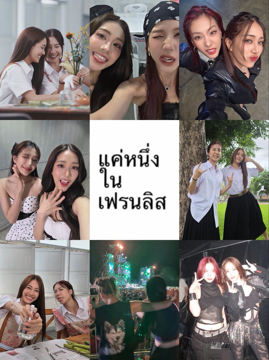 tin_tharin's tweet photo. https://t.co/VlcGueL637