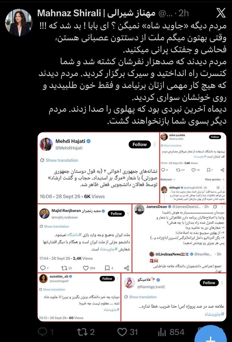 patriot_apranik's tweet photo. در مورد اسناد کا‌گ‌ب و متدهای جنگ روانی تا بحال خیلی مطالب متنوعی گذاشتم اما از این به بعد به‌صورت موردی برای پست‌هایی که با دستورالعمل مستقیم از واجا نوشته میشوند، توضیح مستقیم خواهم گذاشت.
این بررسی به این معنا نیست که این افراد دارای ارزش برای صرف وقت هستند بلکه برای اینست که از طریق بررسی دستورالعمل‌های آنها با خط اطلاعات رژیم آشنا شویم.

در بخش اقدامات فعال یا Aktivnye Meropriyatiya در کا‌گ‌ب، مأمور یا پرووُکاتور (عامل تحریک‌کننده) هرگز بطور مستقیم از رژیم دفاع نمیکند بلکه مأموریت او آلوده کردن سیستم شناختی اپوزیسیون است.

۱- مهندسی انزوا و توهم اکثریت ناامید:
نویسنده در پست دوم و سوم از گزاره‌های قطعی اما بی‌سند استفاده میکند: «مردم دیگر جاوید شاه نمیگویند... مردم از شما برگشته‌اند... دی‌ماه آخرین نبرد بود.»

❌خط امنیتی از دکترین مارپیچ سکوت: اتاق فکر رژیم میداند که انسان‌ها موجوداتی اجتماعی‌ هستند و از تنها ماندن میترسند. هدف این خط، ایجاد توهم ریزش است. اطلاعات رژیم میخواهد به مبارزی که هنوز امیدوار است القا کند که: تو تنها مانده‌ای، بقیه به خانه‌هایشان رفته‌اند، تو هم دست از مبارزه بردار.

در جنگ روانی اگر شما یک دروغ استراتژیک را با قاطعیت مطلق و به عنوان نظر اکثریت بیان کنید، فرد مبارزی که در خانه‌اش تنها نشسته و این متن را میخواند، دچا سندرم جا ماندن (FOMO) و انزوای روانی میشود. مغز او ناخودآگاه میپذیرد که: همه به این نتیجه رسیده‌اند که کار تمام است، پس من هم باید ناامید شوم.
آنها شکست را پیش از وقوع بعنوان یک واقعیت پذیرفته‌شده به خورد بدنه میدهند.
این دقیقاً تسلیح ناامیدی است تا سیستم عصبی جامعه را وادار به پذیرش شکست قبل از پایان نبرد کند.

۲- هم‌ارزی کاذب و انتقال بار جنایت، تله‌ی عذاب وجدان:
پست مربوط به کشته شدن مریم سعادت و نوزادش، کثیف‌ترین و کلاسیک‌ترین تکنیک کا‌گ‌ب در کنترل انعکاسی است. نویسنده اعتراف میکند که جمهوری اسلامی قاتل است، اما بلافاصله لوله‌ی تفنگ را به سمت شاهزاده و فراخوان‌ او میچرخاند. او در اینجا یک هم‌ارزی کاذب بین قاتل (رژیم) و فراخوان‌دهنده (اپوزیسیون) ایجاد میکند و با استفاده از کلمات حساس در جامعه (سواری روی خون، به کشتن دادن شیرخواره)، سیستم عصبی مخاطب را بمباران عاطفی میکند.

❌خط امنیتی از تله‌ی دوگانه‌ی انفعال: این یک عملیات روانی برای فلج کردن رهبری است. رژیم با این استدلال یک چرخه‌ی باطل میسازد: اگر رهبر فراخوان ندهد، میگویند: «او منفعل است و کاری نمیکند.» 
اگر فراخوان بدهد و رژیم مردم را به گلوله ببندد، میگویند: «تو روی خون سواری میکنی و مقصر مرگ آنها تویی!»

مزدوران اطلاعات میدانند که رژیم جنایت میکند، اما هزینه‌ی روانی جنایت را از حساب تنها آلترناتیو برداشت میکنند. آنها به‌خوبی میدانند که نمیتوانند جلوی شجاعت و اراده‌ی مردم را بگیرند، اما میتوانند کاری کنند که هزینه‌ی سیاسی این خون از حساب رهبر اپوزیسیون پرداخت شود! هدف این است که در ذهن مبارزان میدانی این باور کاشته شود که فراخوان دادن مساوی است با فرستادن مردم به مسلخ.
خروجی این تکنیک فلج کردن رهبری از صدور دستور حرکت نهایی و ترساندن بدنه از پاسخ به فراخوان اصلی است. 

۳- پروژه‌ی گسست شبکه‌ی داخل علیه خارج:
خط پررنگ اطلاعات رژیم از «خارج‌نشین بی‌درد» در برابر «داخل‌نشین تحت ستم» در پست سوم پمپاژ میشود. این کلاسیک‌ترین پروژه‌ی اشتازی و سازمان‌های اطلاعاتی است که به آن قیچی کردن خطوط پشتیبانی میگویند.

❌خط امنیتی از قطع کردن بازوی لجستیک: هر جنبش برانداز به دو بازو نیاز دارد: بازوی میدانی در داخل و بازوی مالی/رسانه‌ای/دیپلماتیک در خارج. 

اگر مبارز داخل ایران به این باور برسد که ایرانیان خارج یک مشت انسان بی‌درد و متوهم هستند که از خون او تغذیه میکنند، پیوند ارگانیک جنبش قطع میشود. رژیم میخواهد داخل را در سکوت و بایکوت خفه کند و خارج بدون اتصال به داخل، بی‌اعتبار شود.

رژیم‌های دیکتاتوری همیشه برای نابودی جنبش‌ها بین این دو بازو تفرقه می‌انداختند. وقتی فعالان داخل و خارج به جای تمرکز روی رژیم شروع به تحقیر یکدیگر کنند و مبارز داخل احساس کند خارج در حال سواری گرفتن است، شبکه‌ی براندازی از وسط نصف میشود. 

این خط تلاشی است برای کور کردن تنها بلندگویی که صدای مبارزان داخل را به جهان میرساند.

هرگاه متنی دیدید که خروجی نهایی‌اش ناامیدی از مرجعیت، ایجاد عذاب وجدان و حس گناه برای مبارزه، و تفرقه‌اندازی بین یاران بود، آن خط فکری از اتاق امنیتی رژیم است و باید مستقیماً بایکوت مطلق شود.