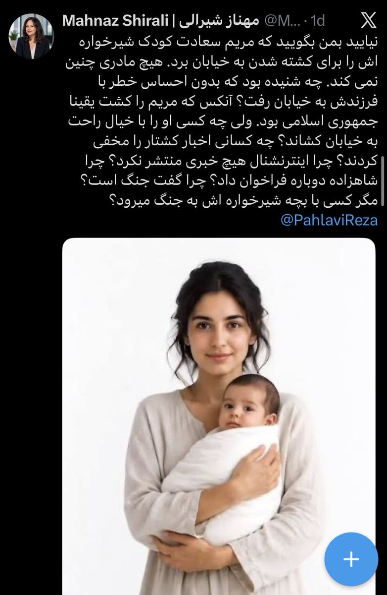 patriot_apranik's tweet photo. در مورد اسناد کا‌گ‌ب و متدهای جنگ روانی تا بحال خیلی مطالب متنوعی گذاشتم اما از این به بعد به‌صورت موردی برای پست‌هایی که با دستورالعمل مستقیم از واجا نوشته میشوند، توضیح مستقیم خواهم گذاشت.
این بررسی به این معنا نیست که این افراد دارای ارزش برای صرف وقت هستند بلکه برای اینست که از طریق بررسی دستورالعمل‌های آنها با خط اطلاعات رژیم آشنا شویم.

در بخش اقدامات فعال یا Aktivnye Meropriyatiya در کا‌گ‌ب، مأمور یا پرووُکاتور (عامل تحریک‌کننده) هرگز بطور مستقیم از رژیم دفاع نمیکند بلکه مأموریت او آلوده کردن سیستم شناختی اپوزیسیون است.

۱- مهندسی انزوا و توهم اکثریت ناامید:
نویسنده در پست دوم و سوم از گزاره‌های قطعی اما بی‌سند استفاده میکند: «مردم دیگر جاوید شاه نمیگویند... مردم از شما برگشته‌اند... دی‌ماه آخرین نبرد بود.»

❌خط امنیتی از دکترین مارپیچ سکوت: اتاق فکر رژیم میداند که انسان‌ها موجوداتی اجتماعی‌ هستند و از تنها ماندن میترسند. هدف این خط، ایجاد توهم ریزش است. اطلاعات رژیم میخواهد به مبارزی که هنوز امیدوار است القا کند که: تو تنها مانده‌ای، بقیه به خانه‌هایشان رفته‌اند، تو هم دست از مبارزه بردار.

در جنگ روانی اگر شما یک دروغ استراتژیک را با قاطعیت مطلق و به عنوان نظر اکثریت بیان کنید، فرد مبارزی که در خانه‌اش تنها نشسته و این متن را میخواند، دچا سندرم جا ماندن (FOMO) و انزوای روانی میشود. مغز او ناخودآگاه میپذیرد که: همه به این نتیجه رسیده‌اند که کار تمام است، پس من هم باید ناامید شوم.
آنها شکست را پیش از وقوع بعنوان یک واقعیت پذیرفته‌شده به خورد بدنه میدهند.
این دقیقاً تسلیح ناامیدی است تا سیستم عصبی جامعه را وادار به پذیرش شکست قبل از پایان نبرد کند.

۲- هم‌ارزی کاذب و انتقال بار جنایت، تله‌ی عذاب وجدان:
پست مربوط به کشته شدن مریم سعادت و نوزادش، کثیف‌ترین و کلاسیک‌ترین تکنیک کا‌گ‌ب در کنترل انعکاسی است. نویسنده اعتراف میکند که جمهوری اسلامی قاتل است، اما بلافاصله لوله‌ی تفنگ را به سمت شاهزاده و فراخوان‌ او میچرخاند. او در اینجا یک هم‌ارزی کاذب بین قاتل (رژیم) و فراخوان‌دهنده (اپوزیسیون) ایجاد میکند و با استفاده از کلمات حساس در جامعه (سواری روی خون، به کشتن دادن شیرخواره)، سیستم عصبی مخاطب را بمباران عاطفی میکند.

❌خط امنیتی از تله‌ی دوگانه‌ی انفعال: این یک عملیات روانی برای فلج کردن رهبری است. رژیم با این استدلال یک چرخه‌ی باطل میسازد: اگر رهبر فراخوان ندهد، میگویند: «او منفعل است و کاری نمیکند.» 
اگر فراخوان بدهد و رژیم مردم را به گلوله ببندد، میگویند: «تو روی خون سواری میکنی و مقصر مرگ آنها تویی!»

مزدوران اطلاعات میدانند که رژیم جنایت میکند، اما هزینه‌ی روانی جنایت را از حساب تنها آلترناتیو برداشت میکنند. آنها به‌خوبی میدانند که نمیتوانند جلوی شجاعت و اراده‌ی مردم را بگیرند، اما میتوانند کاری کنند که هزینه‌ی سیاسی این خون از حساب رهبر اپوزیسیون پرداخت شود! هدف این است که در ذهن مبارزان میدانی این باور کاشته شود که فراخوان دادن مساوی است با فرستادن مردم به مسلخ.
خروجی این تکنیک فلج کردن رهبری از صدور دستور حرکت نهایی و ترساندن بدنه از پاسخ به فراخوان اصلی است. 

۳- پروژه‌ی گسست شبکه‌ی داخل علیه خارج:
خط پررنگ اطلاعات رژیم از «خارج‌نشین بی‌درد» در برابر «داخل‌نشین تحت ستم» در پست سوم پمپاژ میشود. این کلاسیک‌ترین پروژه‌ی اشتازی و سازمان‌های اطلاعاتی است که به آن قیچی کردن خطوط پشتیبانی میگویند.

❌خط امنیتی از قطع کردن بازوی لجستیک: هر جنبش برانداز به دو بازو نیاز دارد: بازوی میدانی در داخل و بازوی مالی/رسانه‌ای/دیپلماتیک در خارج. 

اگر مبارز داخل ایران به این باور برسد که ایرانیان خارج یک مشت انسان بی‌درد و متوهم هستند که از خون او تغذیه میکنند، پیوند ارگانیک جنبش قطع میشود. رژیم میخواهد داخل را در سکوت و بایکوت خفه کند و خارج بدون اتصال به داخل، بی‌اعتبار شود.

رژیم‌های دیکتاتوری همیشه برای نابودی جنبش‌ها بین این دو بازو تفرقه می‌انداختند. وقتی فعالان داخل و خارج به جای تمرکز روی رژیم شروع به تحقیر یکدیگر کنند و مبارز داخل احساس کند خارج در حال سواری گرفتن است، شبکه‌ی براندازی از وسط نصف میشود. 

این خط تلاشی است برای کور کردن تنها بلندگویی که صدای مبارزان داخل را به جهان میرساند.

هرگاه متنی دیدید که خروجی نهایی‌اش ناامیدی از مرجعیت، ایجاد عذاب وجدان و حس گناه برای مبارزه، و تفرقه‌اندازی بین یاران بود، آن خط فکری از اتاق امنیتی رژیم است و باید مستقیماً بایکوت مطلق شود.
