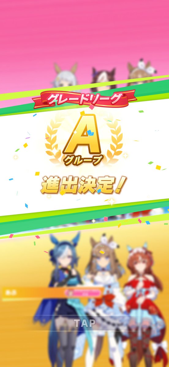 wanpansna's tweet photo. ひとまずAグル
キングの勝ちはお預けでした… https://t.co/DtKXzUZw85