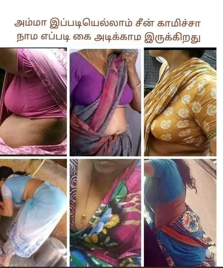 RaamKumarv28's tweet photo. யாரெல்லம் உங்க அம்மா வ இந்த மாறி பாத்து தெறிக்க விட்டுருக்கீங்க? https://t.co/9P9zXWRci5