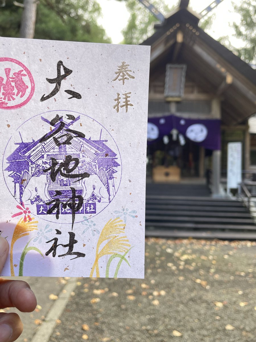 sima5405's tweet photo. ⛩️札幌市内の直書き御朱印神社巡りと御朱印集め

厚別区の大谷地神社⛩️ https://t.co/AIfUFAWtwr