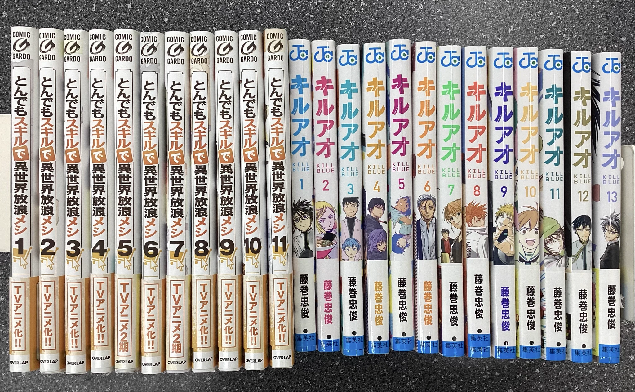洋書 多読 23冊 セット まとめ売り スマ本屋 三洋堂駒ヶ根店 on X: 