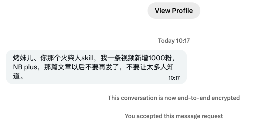 CrazyKaomei's tweet photo. 粉丝后台私信用我这个「火柴人 skill」，一个视频涨粉上千，关键是让我以后不要再发这个文章了。

你们说，我是该听劝闭嘴 🤣

还是接着把更多好东西全开源出来？ https://t.co/CXYHtTX0DI