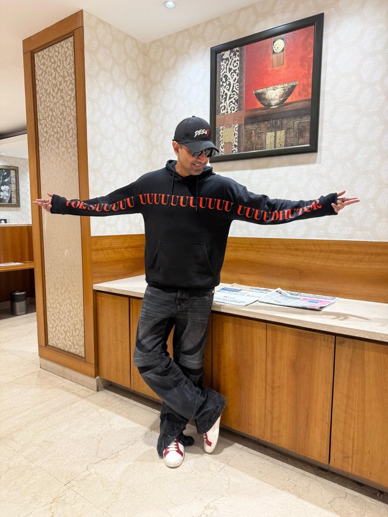 devpl_official's tweet photo. Now you can wear the obsession! 🔥

TOR SUUUUUUUUUDHUUUUUUUUUUU TOR ❤️‍🔥

From your playlist to your wardrobe — the #DeSu7 craze just got wearable!
Presenting the official #TorSudhuTor Hoodie.

#DeSu7 #DeSu7Merchandise https://t.co/bma5JsD04N