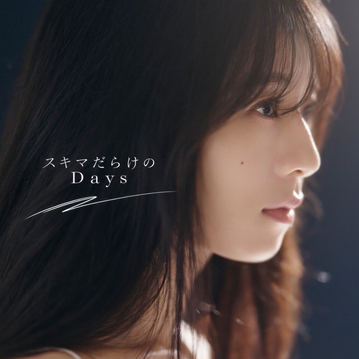 __momoka__ito's tweet photo. 伊藤萌々香
4ヶ月連続 Digital Release 決定

第1弾
「スキマだらけのDays」

2026.09.30 RELEASE

各音楽配信サービスにて順次配信開始です。
どんな私が聴けるか、見れるかお楽しみに。♪ https://t.co/Eh3FDf5TqG