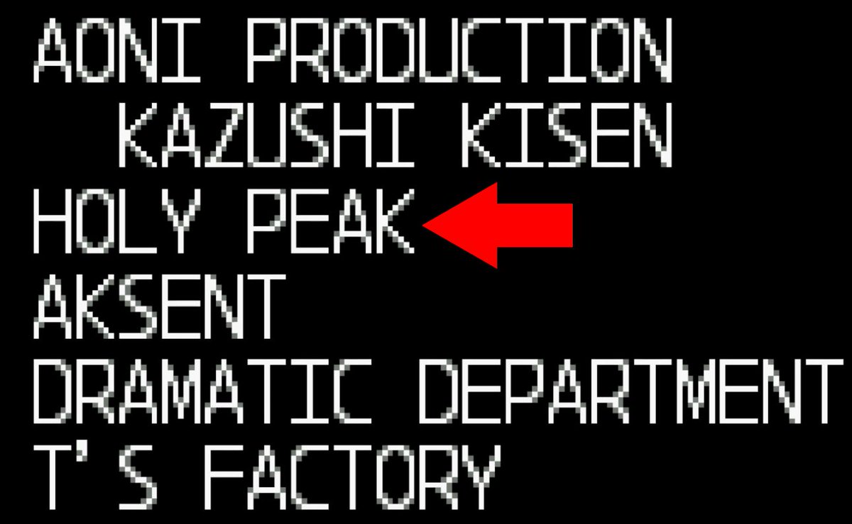 UltimaShadowX's tweet photo. IT EVEN SAYS IT IN THE CREDITS https://t.co/iotGLMGVXh