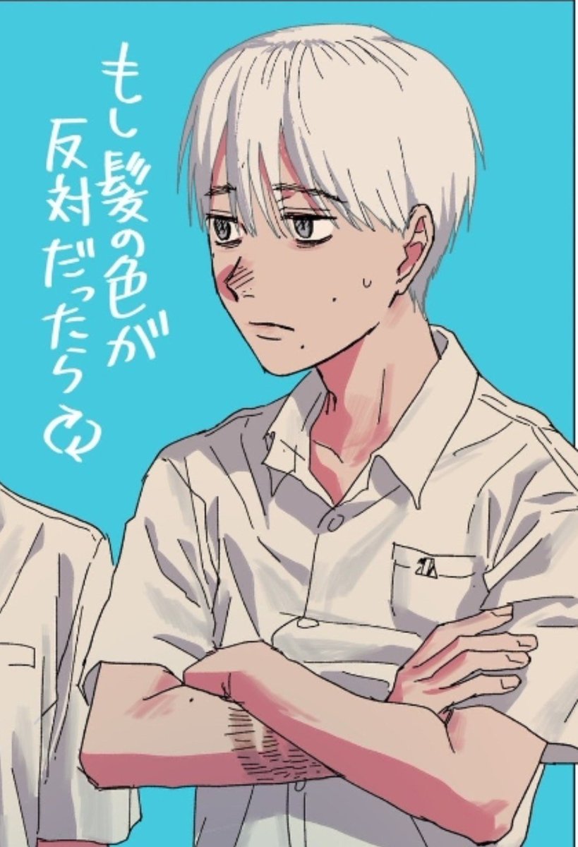 morenaprudos's tweet photo. bro read too much hxh he got that yearnertron3000 gay aura from killua https://t.co/Geje9NumYT
